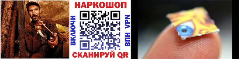 Купить АМФЕТАМИН  Альфа ПВП  Меф мяу мяу  Кокаин  ГАШ  Моршанск