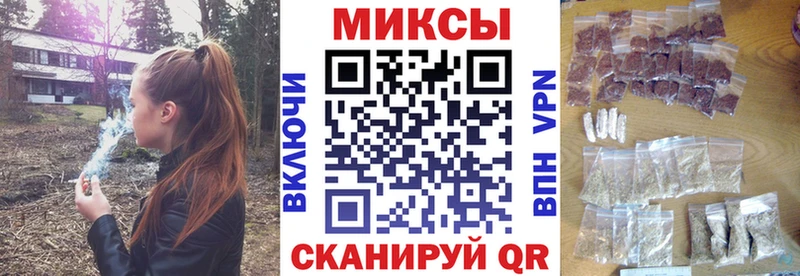 Бутират 99%  Купить  Моршанск 