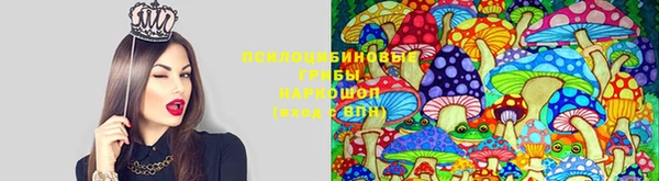 амфетамин Кодинск