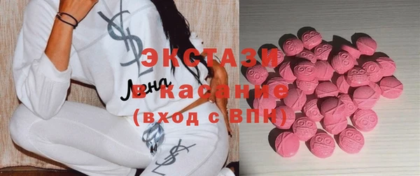 спиды Киреевск