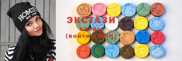 амфетамин Кодинск