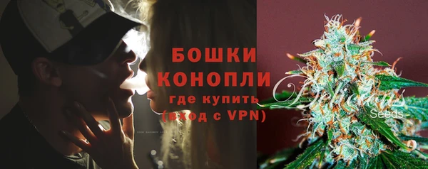 наркотики Козельск