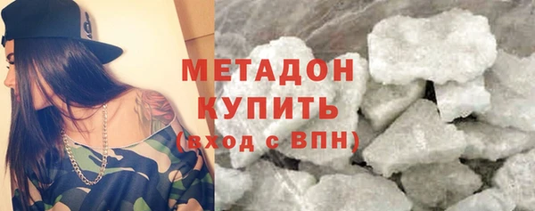амфетамин Кодинск