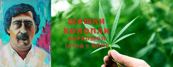 наркотики Козельск