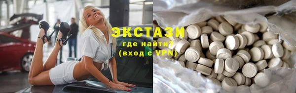 бошки Козловка