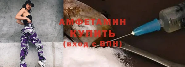спиды Киреевск
