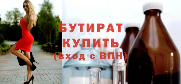 mdpv Киренск