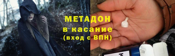 бошки Козловка