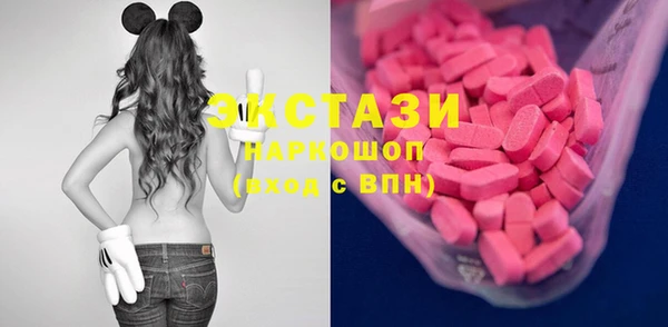 бошки Козловка