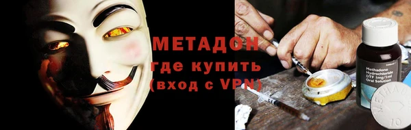 наркотики Козельск