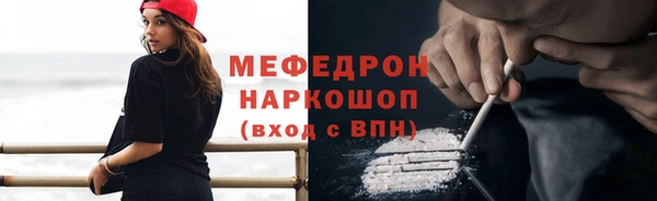 mdpv Киренск