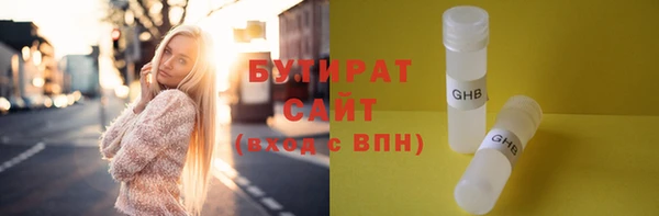 спиды Киреевск