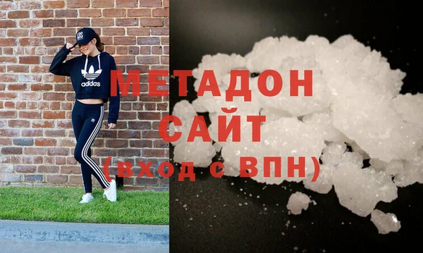 амфетамин Кодинск