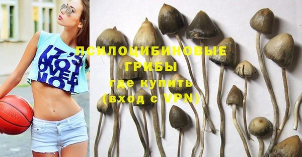 амфетамин Кодинск