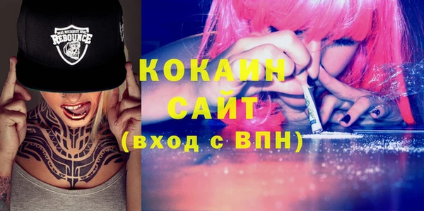 бошки Козловка