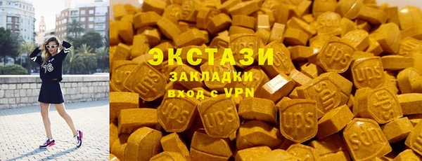 меф Кинешма