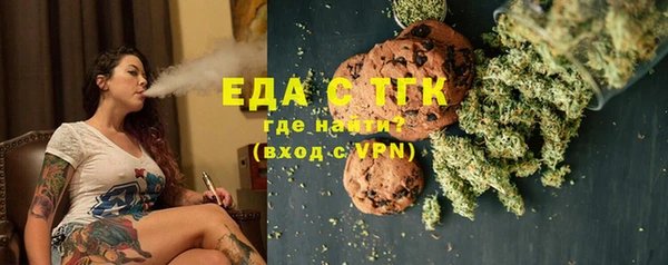 наркотики Козельск