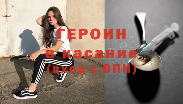 бошки Козловка