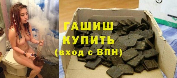 наркотики Козельск