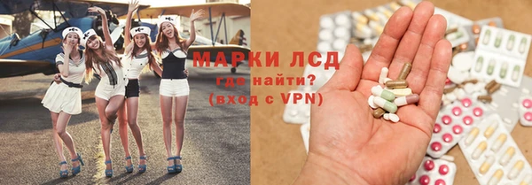 спиды Киреевск