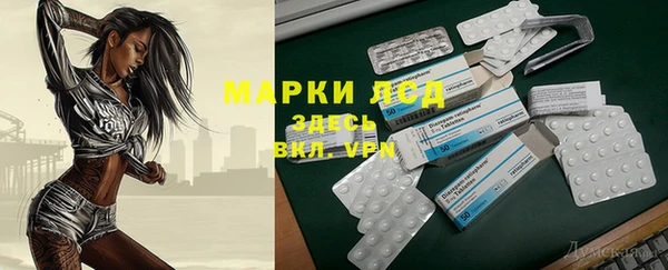 mdpv Киренск