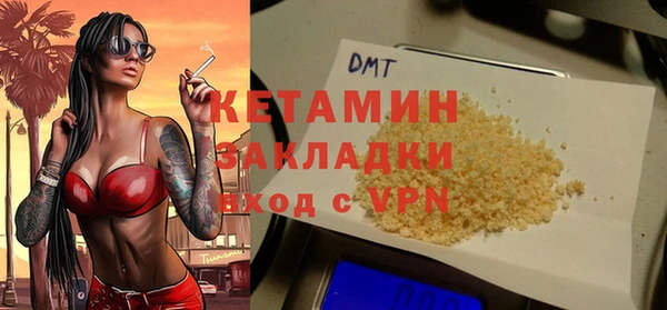 бошки Козловка