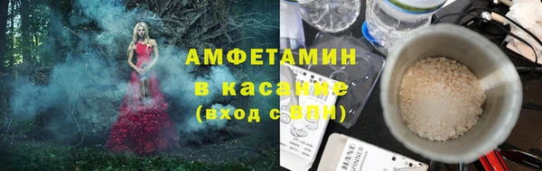 наркотики Козельск