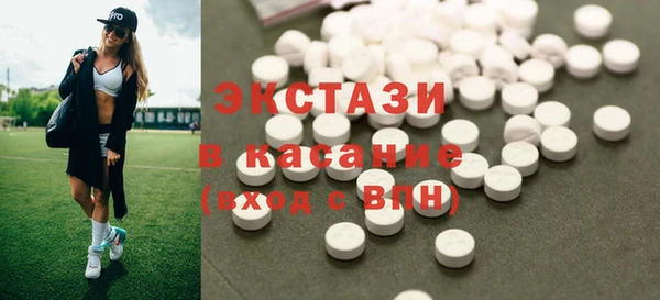 наркотики Козельск